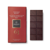 Amedei Toscano Black 63% Dark Chocolate Bar Open