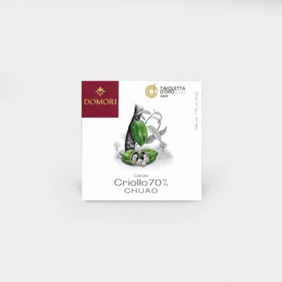 Domori Chuao Venezuela Criollo 70% Dark Chocolate Bar