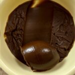 Prova Banana Fosters Ganache