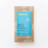 Obolo 66% Dark Chocolate Bar with Muña Muña Andina