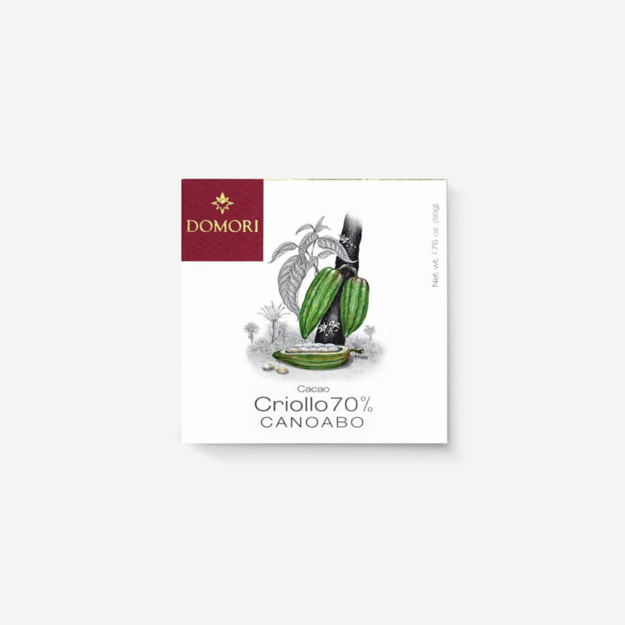 Domori Canoabo Venezuela Criollo 70% Dark Chocolate Bar 2