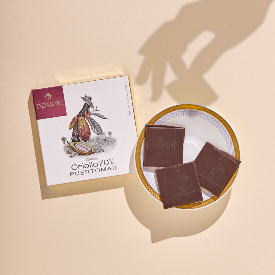 Domori Puertomar Venezuela Criollo 70% Dark Chocolate Bar Lifestyle